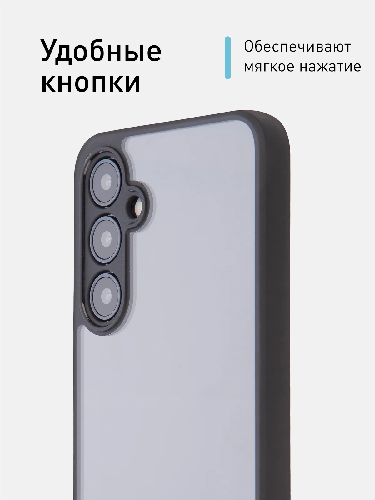 Прозрачный чехол для Samsung Galaxy A55, A35, S23 FE пластиковый ROSCO c силиконом противоударный
