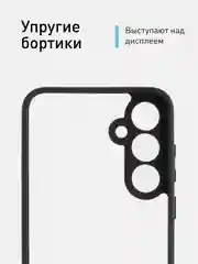 Прозрачный чехол для Samsung Galaxy A55, A35, S23 FE пластиковый ROSCO c силиконом противоударный