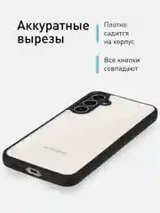 Прозрачный чехол для Samsung Galaxy A55, A35, S23 FE пластиковый ROSCO c силиконом противоударный