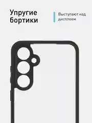 Прозрачный чехол для Samsung Galaxy A55, A35, S23 FE пластиковый ROSCO c силиконом противоударный