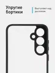 Прозрачный чехол для Samsung Galaxy A55, A35, S23 FE пластиковый ROSCO c силиконом противоударный
