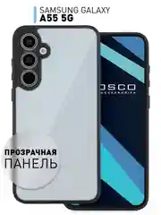 Прозрачный чехол для Samsung Galaxy A55, A35, S23 FE пластиковый ROSCO c силиконом противоударный