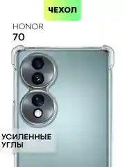 Противоударный чехол для Honor 70 силиконовый BROSCORP прозрачный с усиленными углами