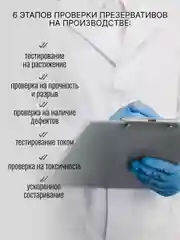 Презервативы, ультратонкие, с силиконовой интимной гель смазкой для секса BAYAN, 3 штуки
