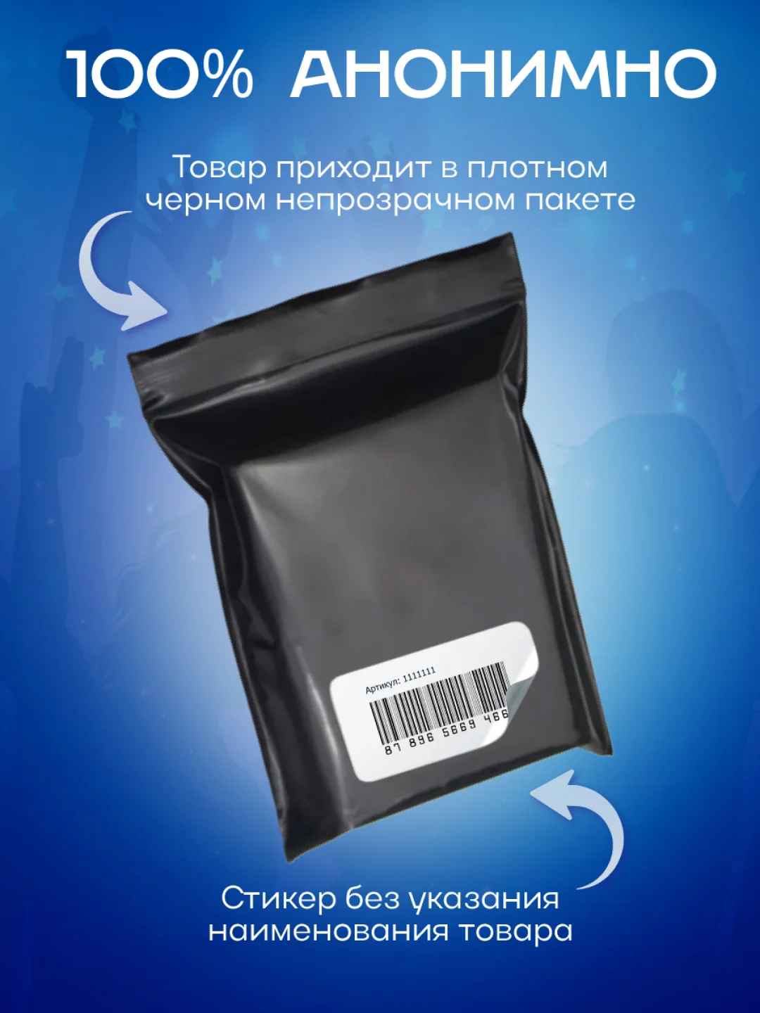 Презервативы классические c интимной гель смазкой для секса TOREX Limited Edition, 12 штук
