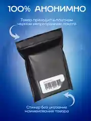 Презервативы классические c интимной гель смазкой для секса TOREX Limited Edition, 12 штук