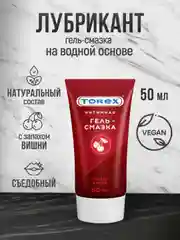 Лубрикант на водной основе, с ароматом и вкусом вишни, TOREX, интимная гель-смазка, 50 мл