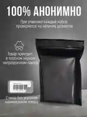 Презервативы Torex со вкусом и запахом клубники и интимной гель смазкой для секса, 12 штук