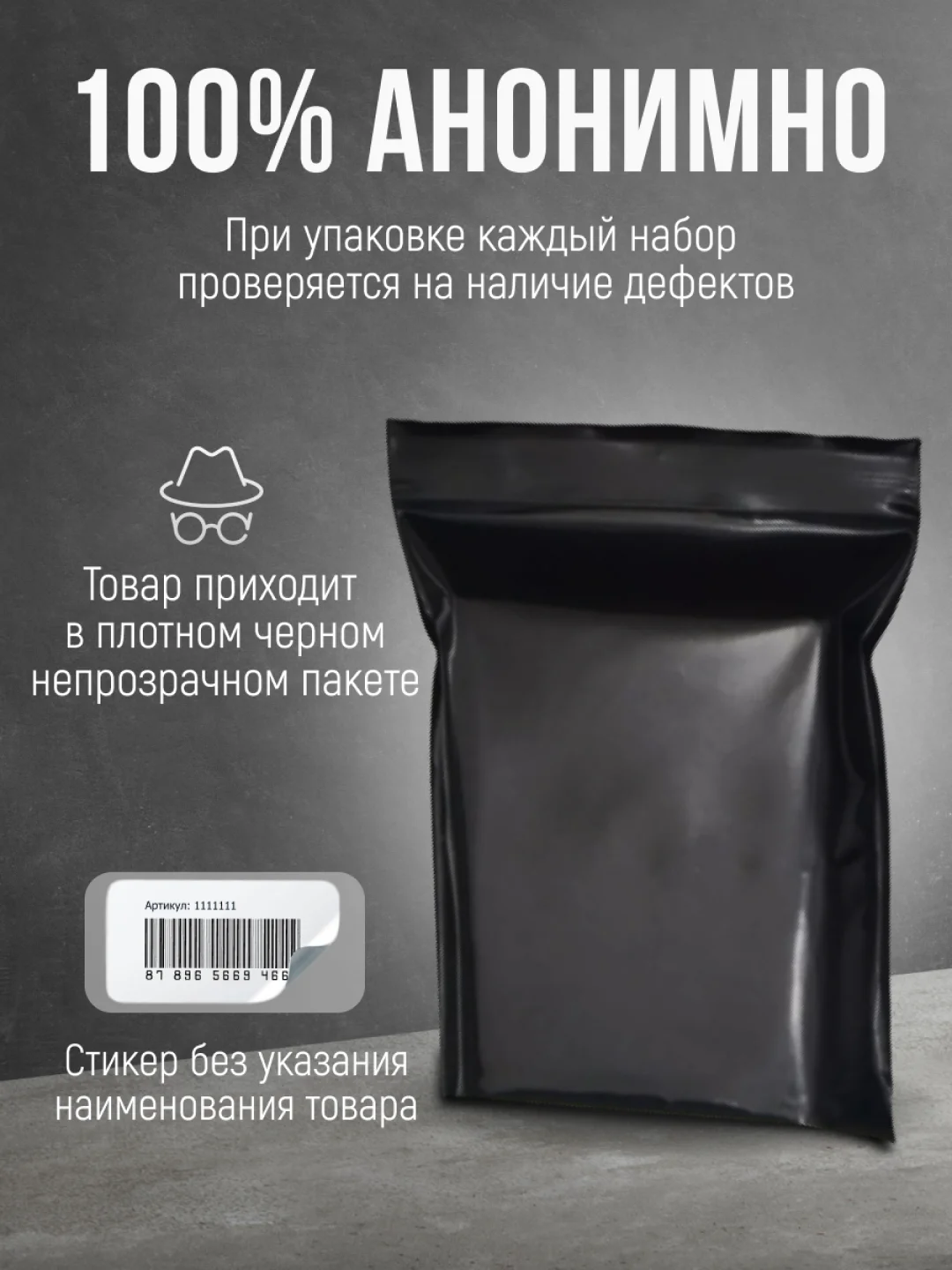 Презервативы ребристые с силиконовой интимной гель-смазкой для секса TOREX, 12 штук
