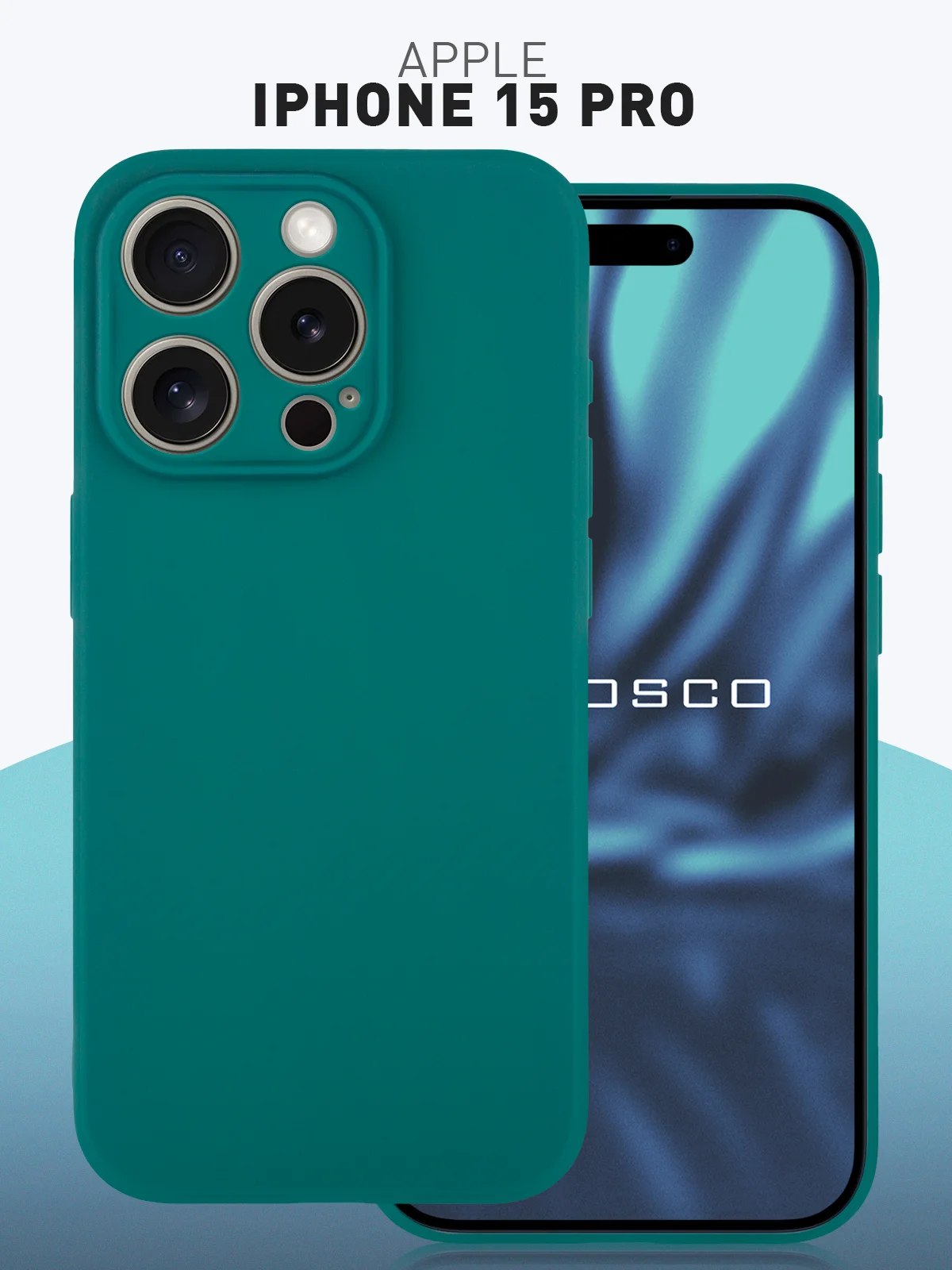 Угольный чехол и стекло для Apple iPhone 15 Pro силиконовый ROSCO матовый тонкий с защитой камер