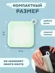 Зеленый ланч-бокс контейнер для еды, емкость для хранения продуктов