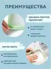 Зеленый ланч-бокс контейнер для еды, емкость для хранения продуктов