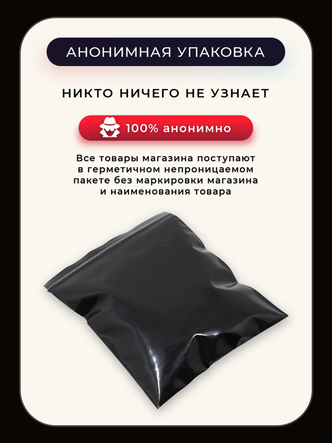 Презервативы ультратонкие с силиконовой интимной гель смазкой "Гладиатор", 12 штук