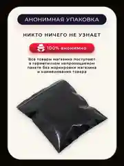 Презервативы ультратонкие с силиконовой интимной гель смазкой "Гладиатор", 12 штук