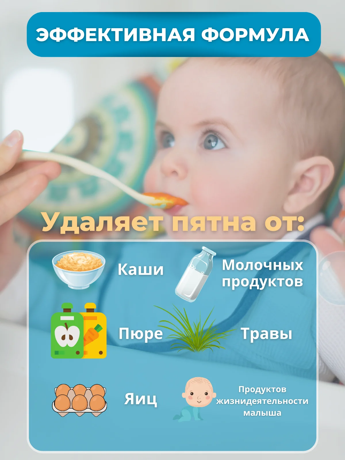 Экологичный гипоаллергенный стиральный порошок Чистаун Детский без запаха, автомат, 1,5 кг