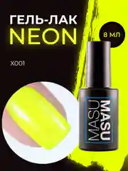 Гель-лак MASU MASU X001, 8 мл
