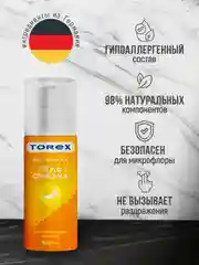 Лубрикант на водной основе, с ароматом и вкусом банана, TOREX, интимная гель смазка, 50 мл