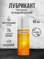 Лубрикант на водной основе, с ароматом и вкусом банана, TOREX, интимная гель смазка, 50 мл