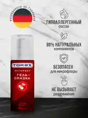Лубрикант на водной основе, с ароматом и вкусом вишни, TOREX интимная гель смазка, 50 мл