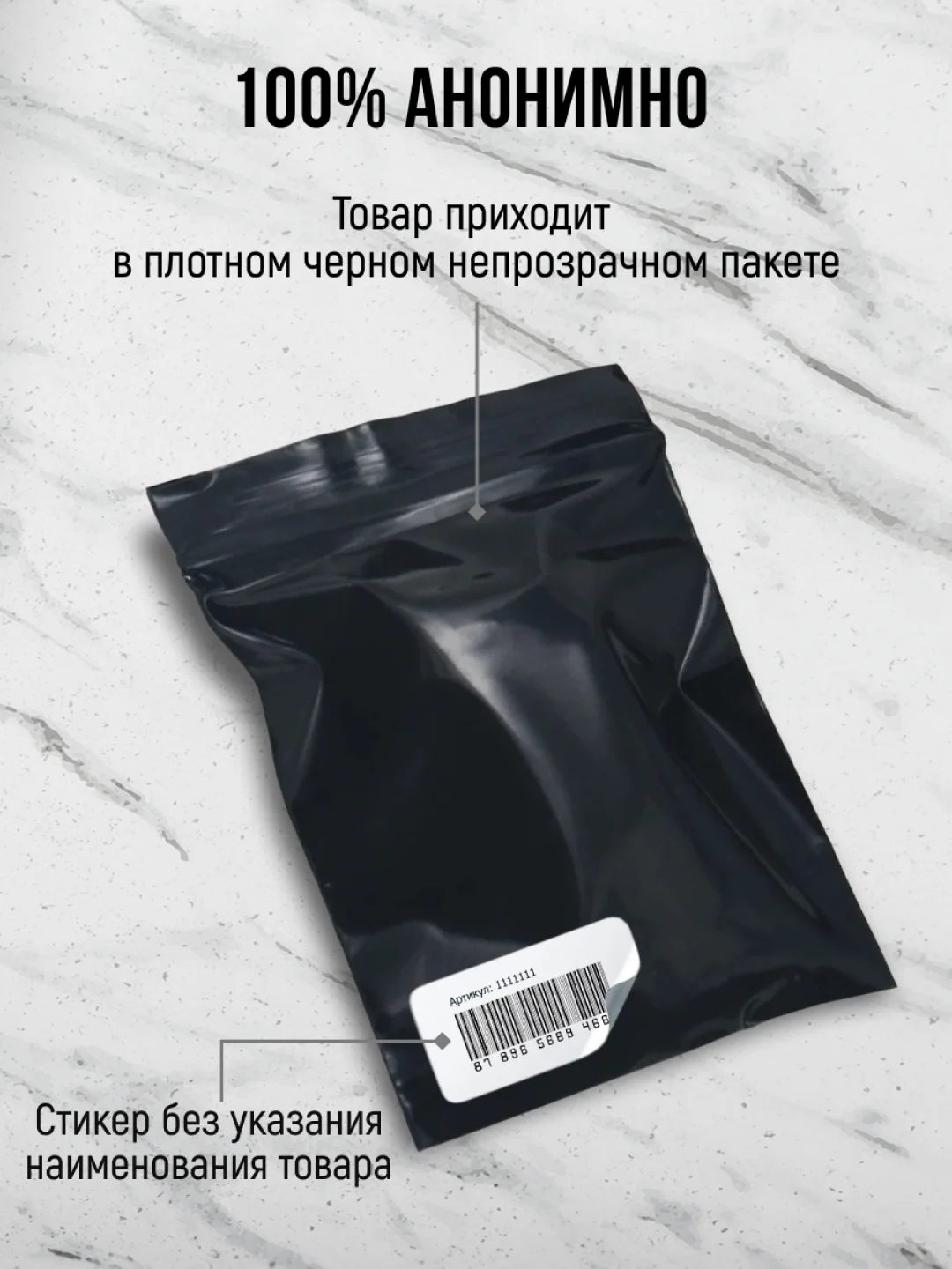 Лубрикант на водной основе, с ароматом и вкусом вишни, TOREX интимная гель смазка, 50 мл