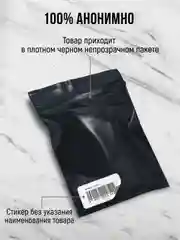 Лубрикант на водной основе, с ароматом и вкусом вишни, TOREX интимная гель смазка, 50 мл