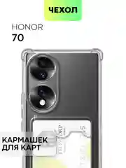 Молочный противоударный чехол для Honor 70 силиконовый BROSCORP прозрачный с усиленными углами