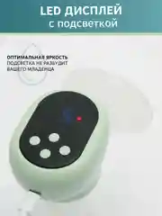 Мятный молокоотсос электрический,  мембрана,  диафрагма