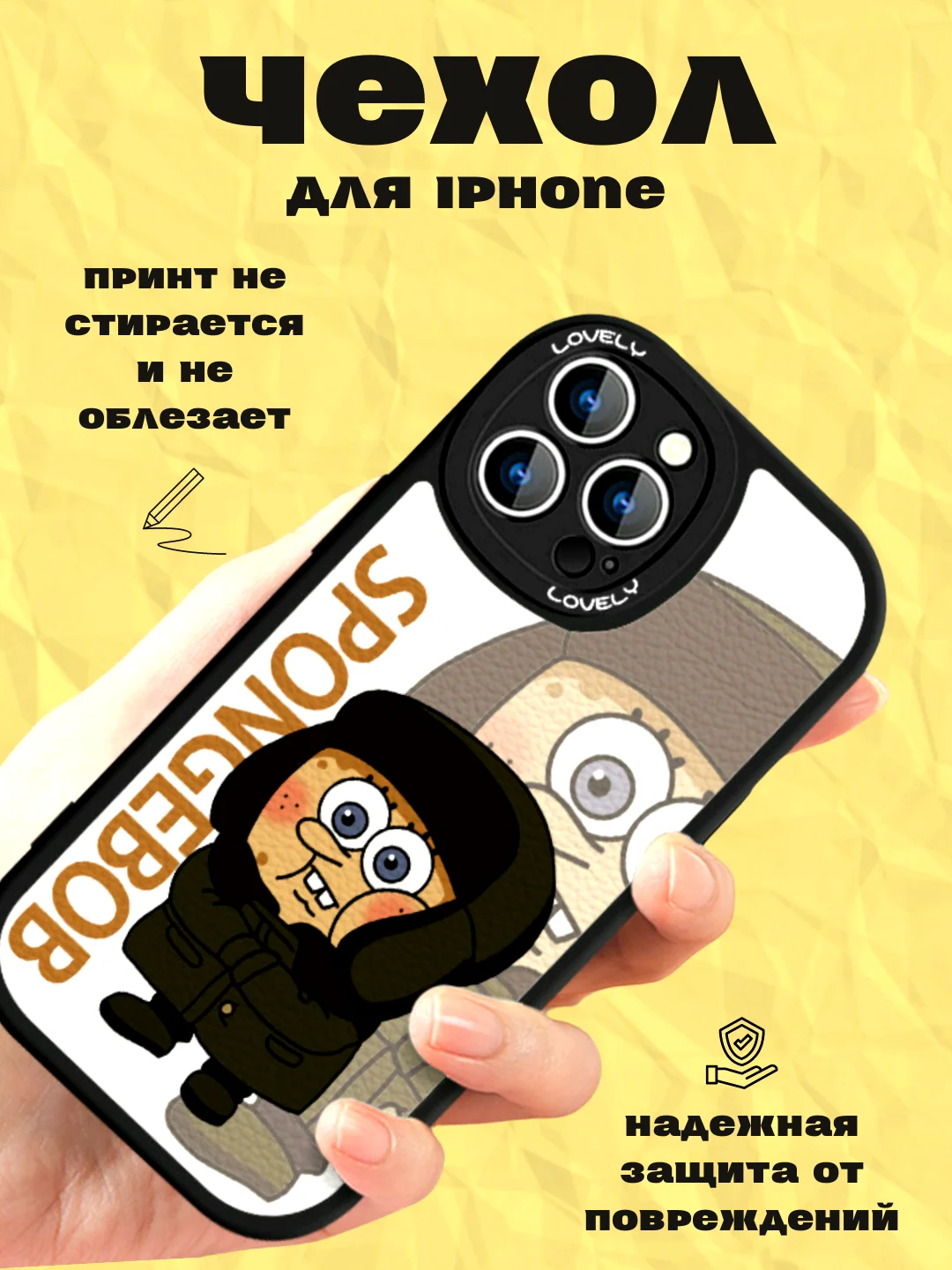 Черный чехол для Айфон (iPhone) 11, 12, 14, 13 Pro Max, XR, XS, силиконовый