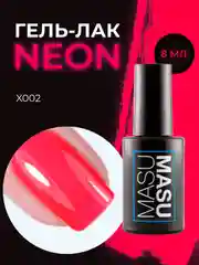 Гель-лак MASU MASU X002, 8 мл
