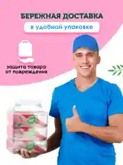 Влажные салфетки детские, увлажняющие, 3 х 120 шт, с клапаном