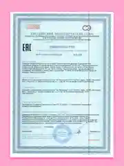 Влажные салфетки детские, увлажняющие, 3 х 120 шт, с клапаном