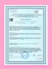 Влажные салфетки детские, увлажняющие, 3 х 120 шт, с клапаном