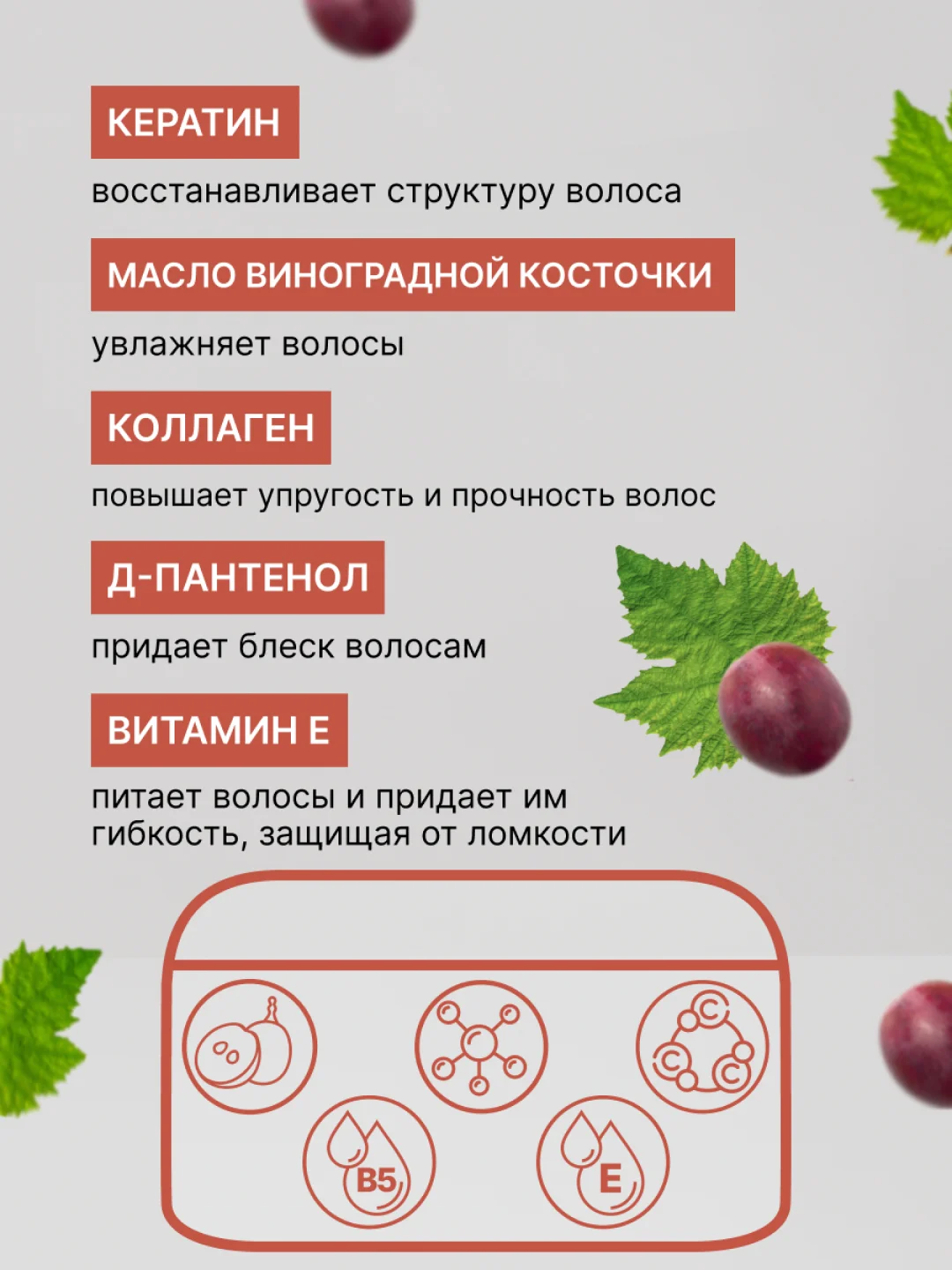 Кератиновая маска для волос LIVING DEW, для интенсивного питания и увлажнения, 300 мл