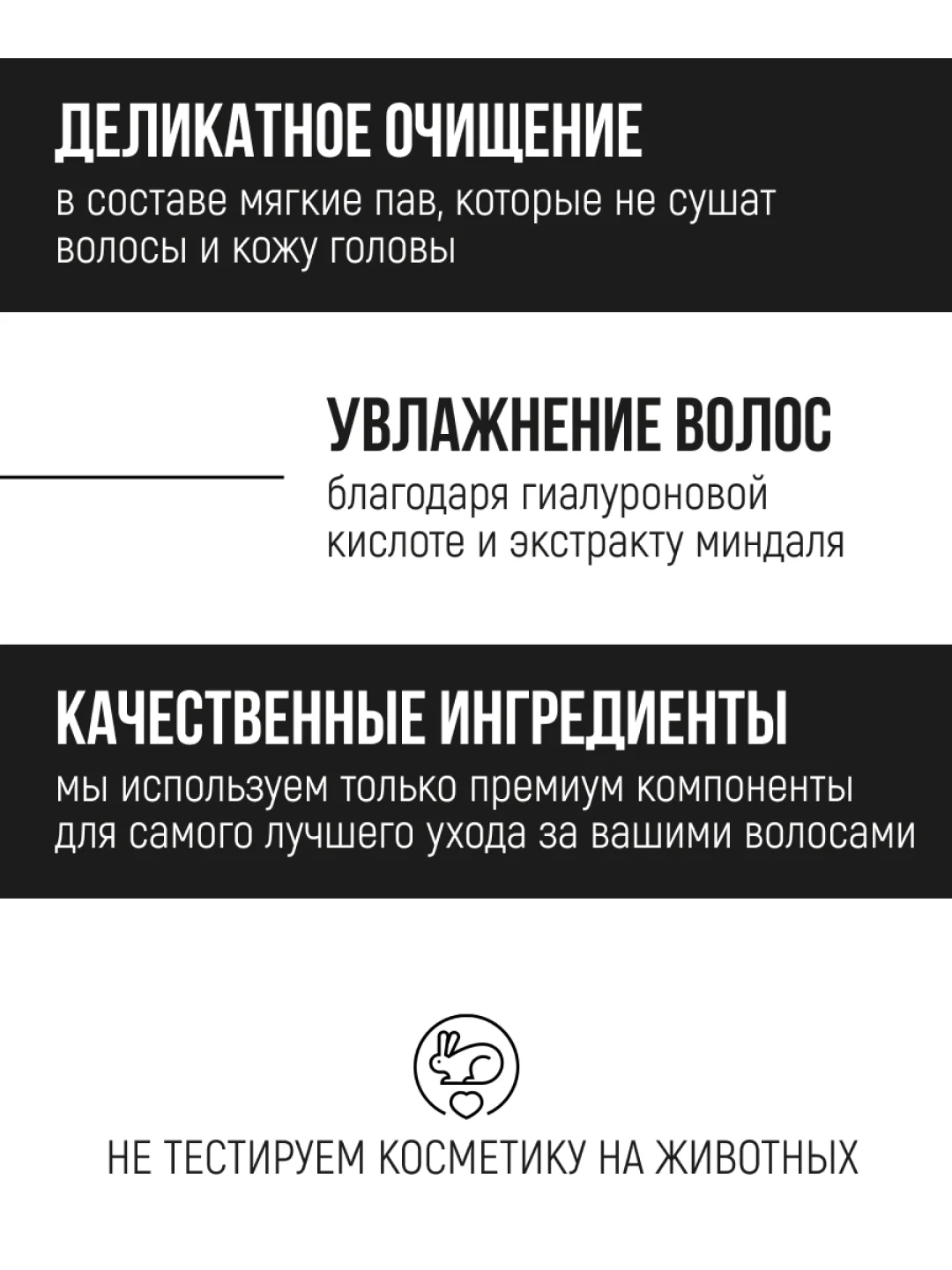 Профессиональный шампунь для нормальных волос LIVING DEW