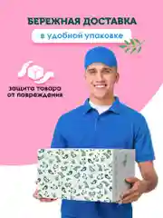 Влажные салфетки детские увлажняющие, 6 х 120 шт, с клапаном