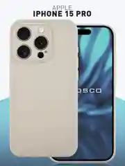 Бежевый меланж чехол и стекло для Apple iPhone 15 Pro силиконовый ROSCO матовый тонкий с защитой камер