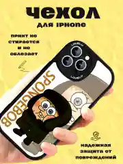 Черный чехол для Айфон (iPhone) 11, 12, 14, 13 Pro Max, XR, XS, силиконовый