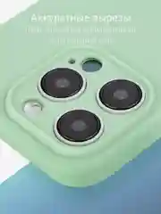 Зеленый чехол и стекло для Apple iPhone 15 Pro силиконовый ROSCO матовый тонкий с защитой камер