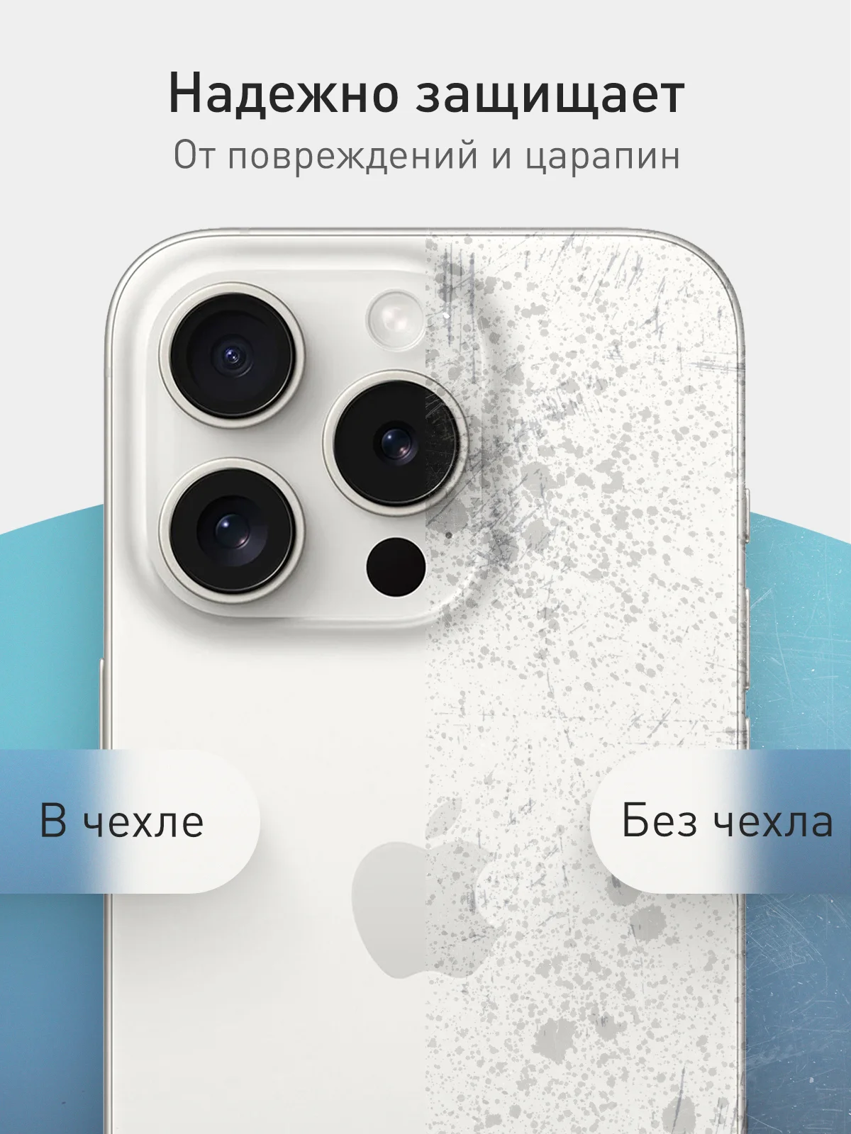 Зеленый чехол и стекло для Apple iPhone 15 Pro силиконовый ROSCO матовый тонкий с защитой камер