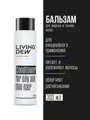 Профессиональный бальзам для жирных и тонких волос Living Dew
