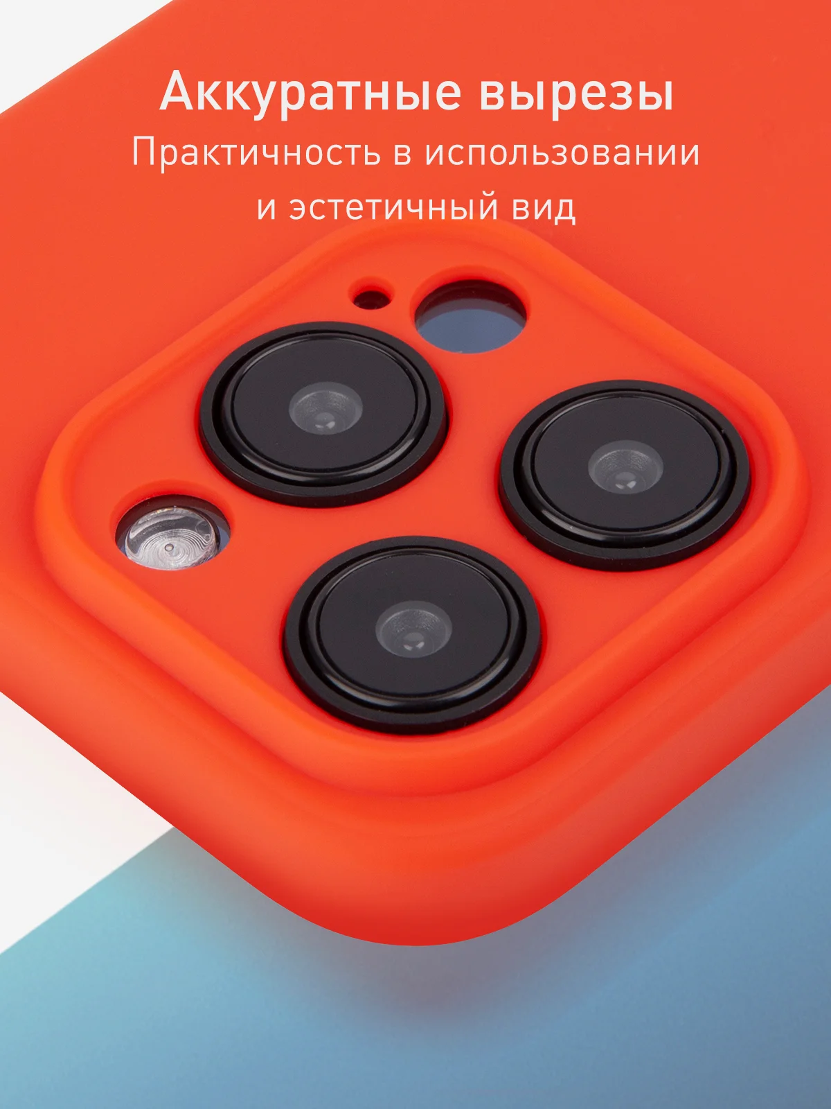 Красный чехол и стекло для Apple iPhone 15 Pro силиконовый ROSCO матовый тонкий с защитой камер