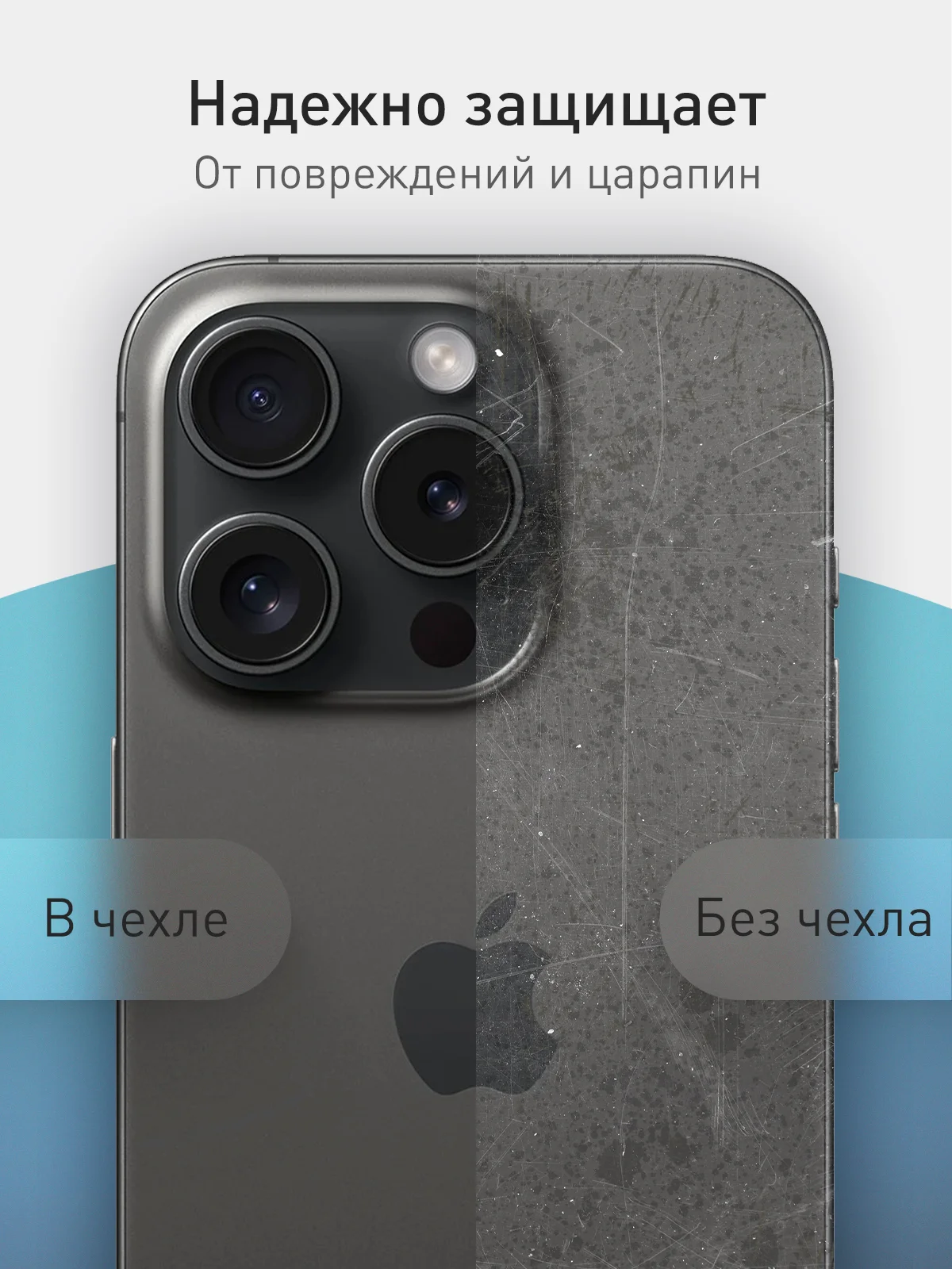 Красный чехол и стекло для Apple iPhone 15 Pro силиконовый ROSCO матовый тонкий с защитой камер