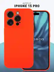 Красный чехол и стекло для Apple iPhone 15 Pro силиконовый ROSCO матовый тонкий с защитой камер
