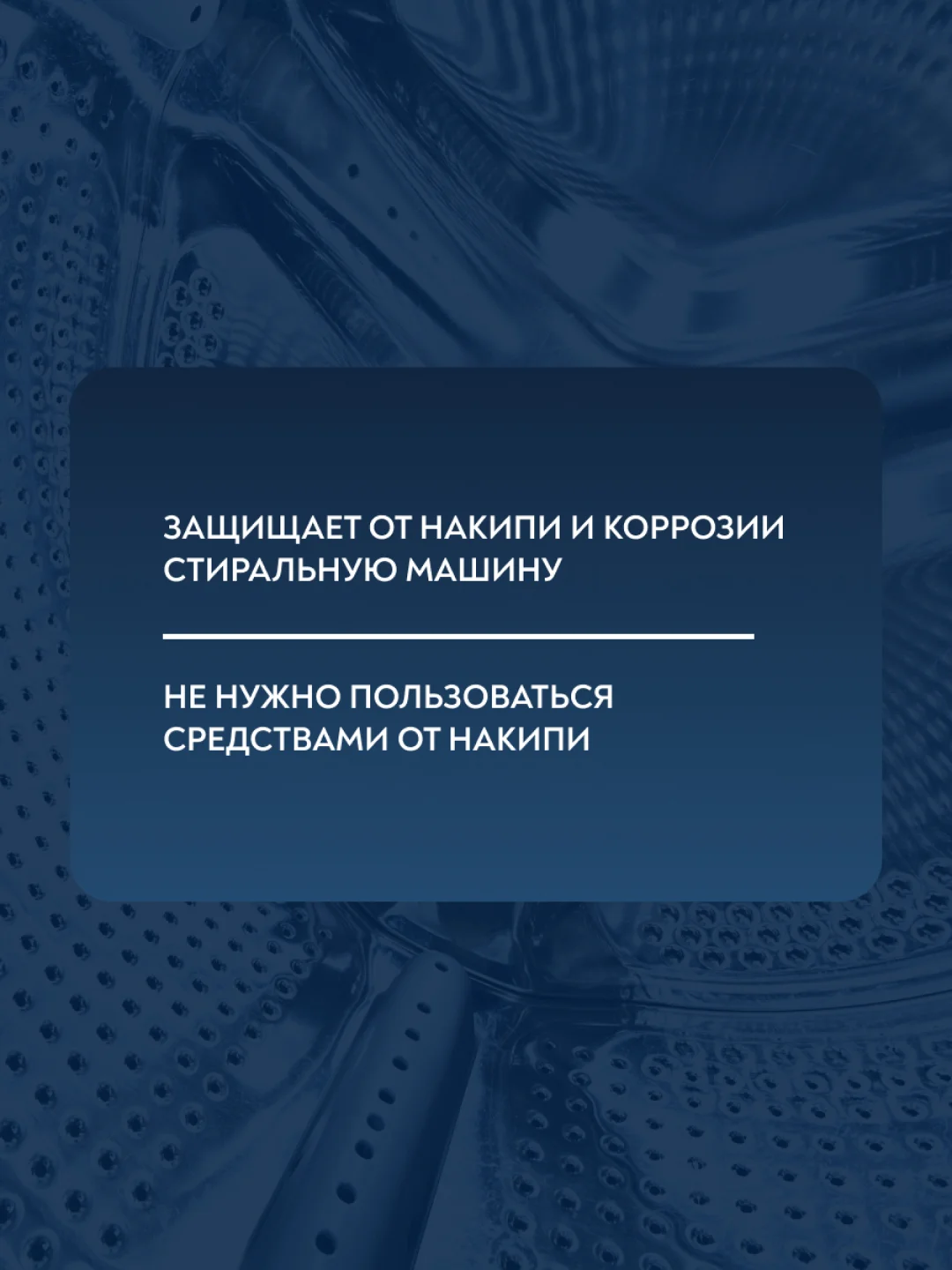 Гель для бережной стирки белья Арма, 2000 мл