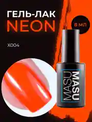 Гель-лак MASU MASU X004, 8 мл
