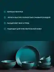 Арма, моющее средство для мытья посуды, "Лимон", 450 мл