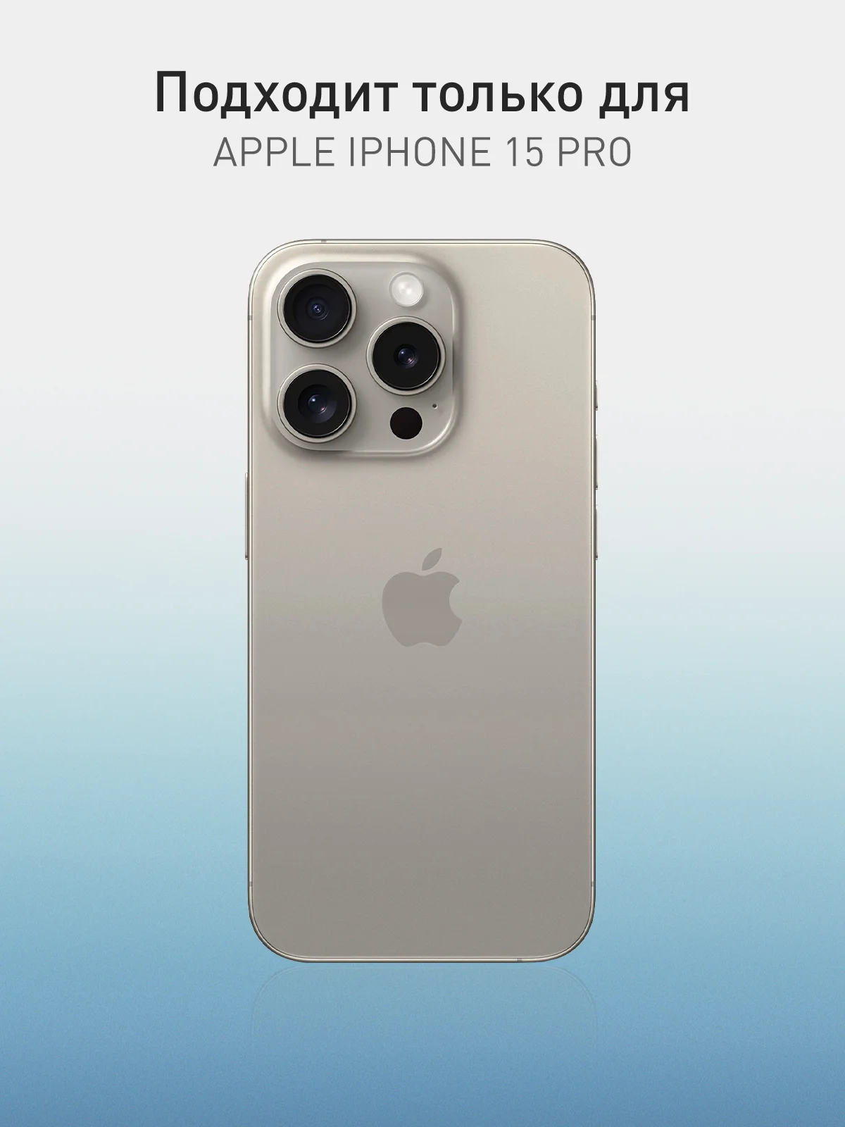 Тёмно-зелёный чехол и стекло для Apple iPhone 15 Pro силиконовый ROSCO матовый тонкий с защитой камер