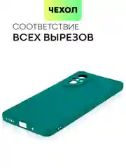 Сиреневый чехол для Huawei Nova 9 SE силиконовый BROSCORP матовый / прозрачный, бортик- защита камер
