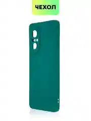 Сиреневый чехол для Huawei Nova 9 SE силиконовый BROSCORP матовый / прозрачный, бортик- защита камер