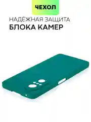 Сиреневый чехол для Huawei Nova 9 SE силиконовый BROSCORP матовый / прозрачный, бортик- защита камер